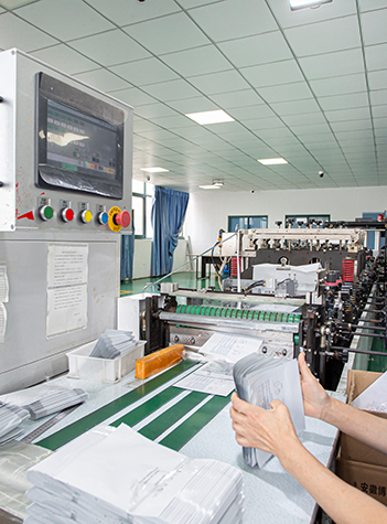Anhui Bochuang Biological Packaging Materials Co., Ltd.